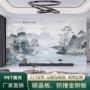 客厅集成新款纤维背景墙