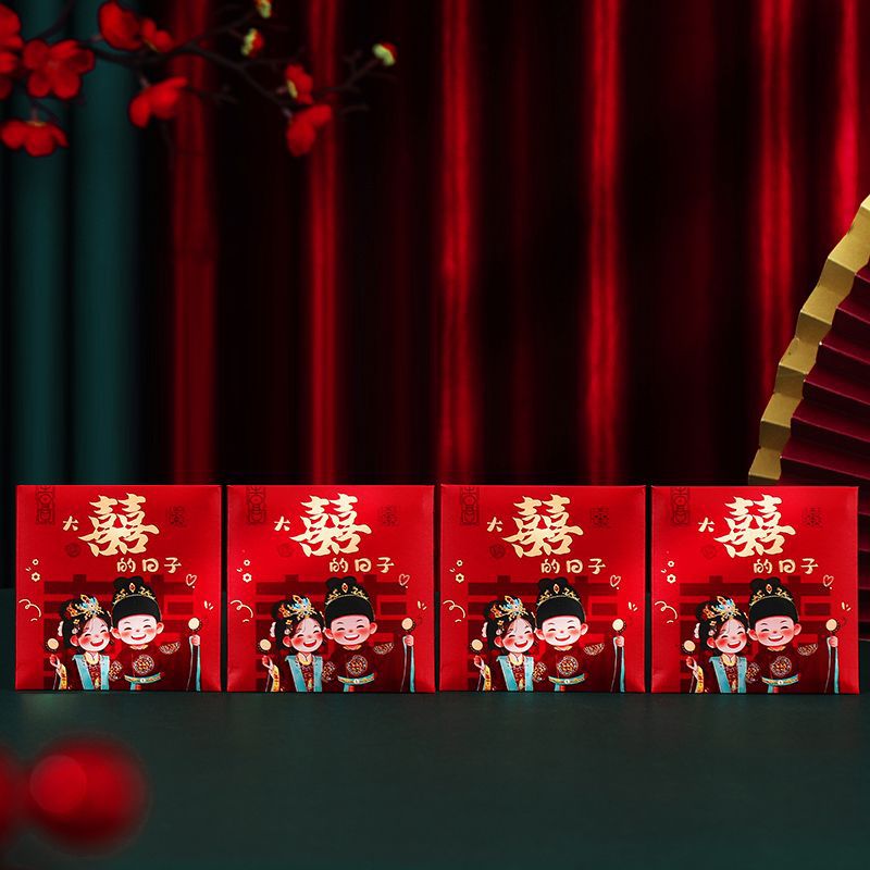 고급 핫 스탬핑 [종이 빨간 봉투 100위안] 6개