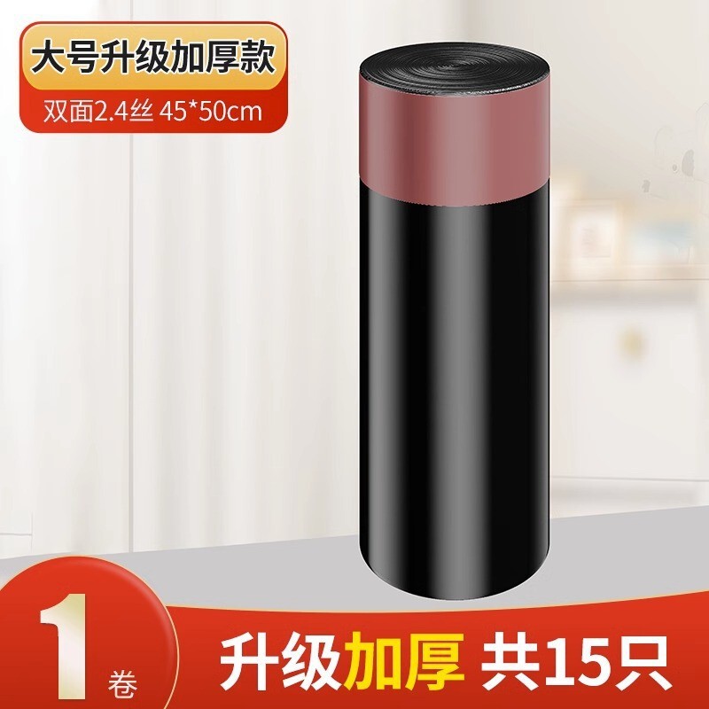 厨房垃圾桶家用免弯腰高颜值壁挂带盖厨余卫生间大容量垃圾专用桶|undefined