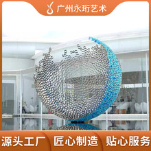 不锈钢圆球雕塑 电镀水景雕塑 户外不锈钢摆件加工定制