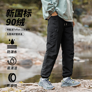 Down Pants Men's Winter Loose Trendy Brand American Style Pants 90 Velvet Warm Workwear Three-proof Outer Wear Ski Pants