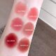 SHAQINUO soft yarn cloud feeling lip mud matte velvet lip glaze plain white student cheap lipstick wholesale