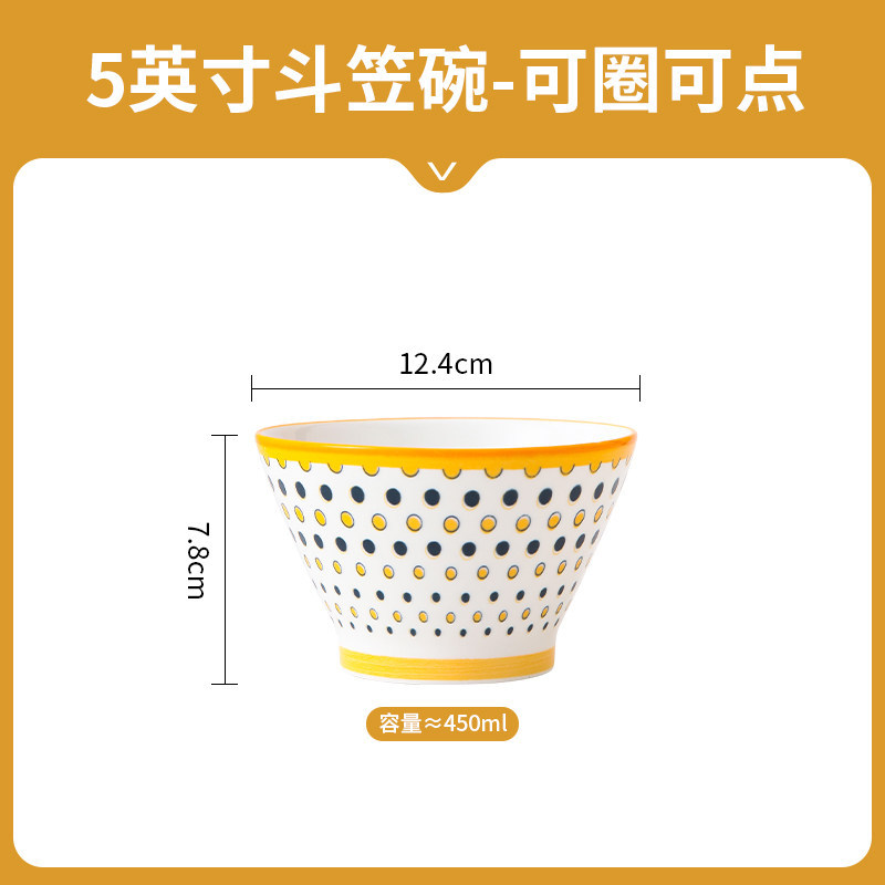 Tazón japonés de 5 pulgadas de alto valor, tazón de cerámica, tazón de arroz, tazón de postre, cubiertos domésticos image 13