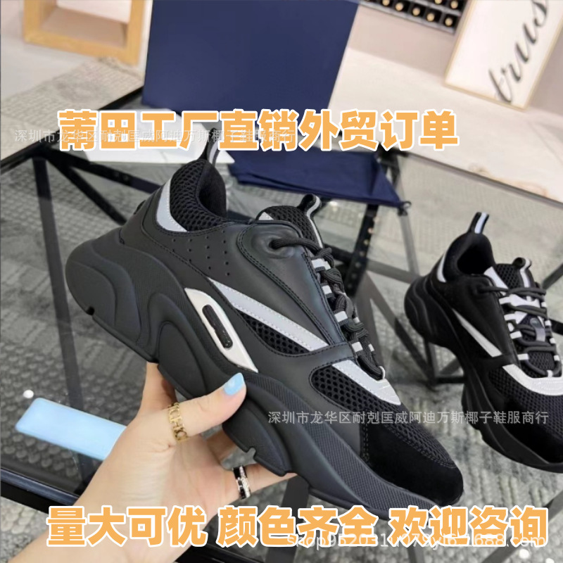 Putian Factory Outlet B22 Men's and Women's Casual sneaker Classic Retro Torre Shoes Campus Fashion Joker