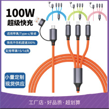 100W�������������m���O��PD27����A��Һ�B���z���һ��늙C�;�