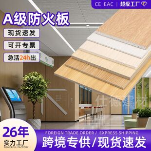 ����坍�������A���o�C�A�T���t��������岣�V���������}��