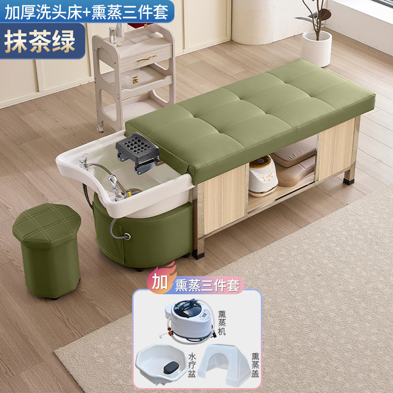 Masaje cama de lavado de cabello de tipo tailandés terapia de cabello de acero inoxidable temperatura constante circulación de agua salón de belleza fumigación lavado de la cara para oídos