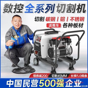 ������LGK-40/100/120������ӵ��x���и�C���I������ʽ220V/380