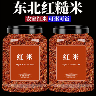 ����ɽ�t��500g�r������s�Z�t���׼t���״ּZʳѪ���׼t��������