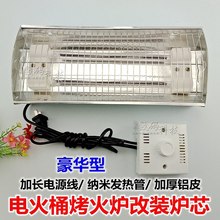 늻����Ͱů�_������������b�tо�o�O�{���_�P�Դ��220V