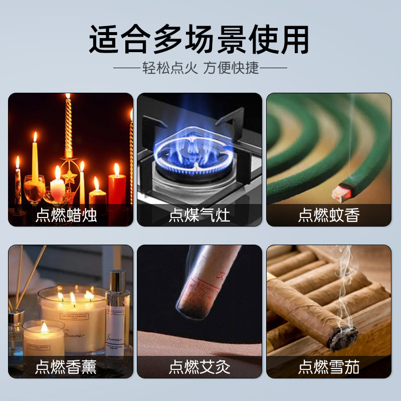 廠家批發 廚房煤氣灶打火槍燒烤點火器 明火點火槍煙花蠟燭打火機