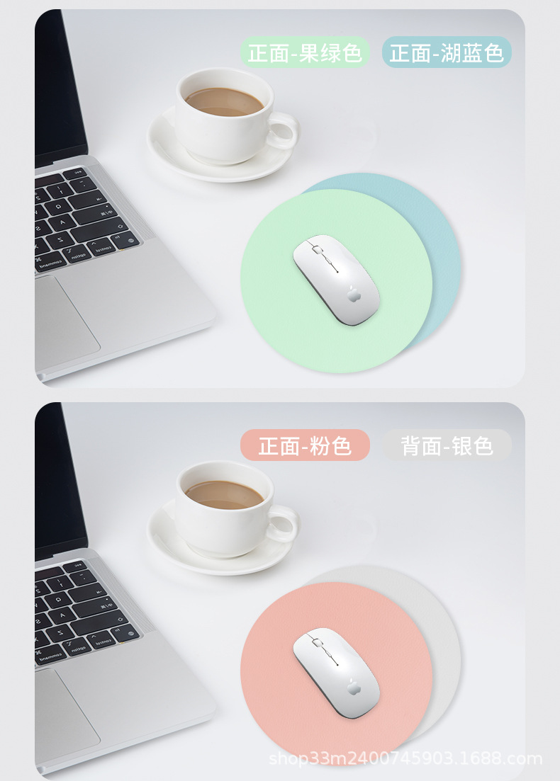 新鼠标垫_22.jpg