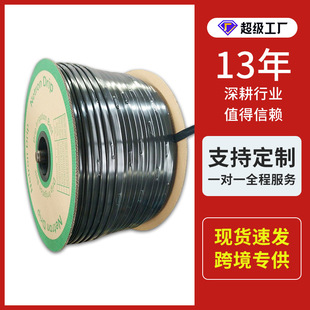 ��ݮ�ι���16��ˮ�ܳ�ˮ�g��20cm30cmƽԭ���깝ˮ�ܲĵι���