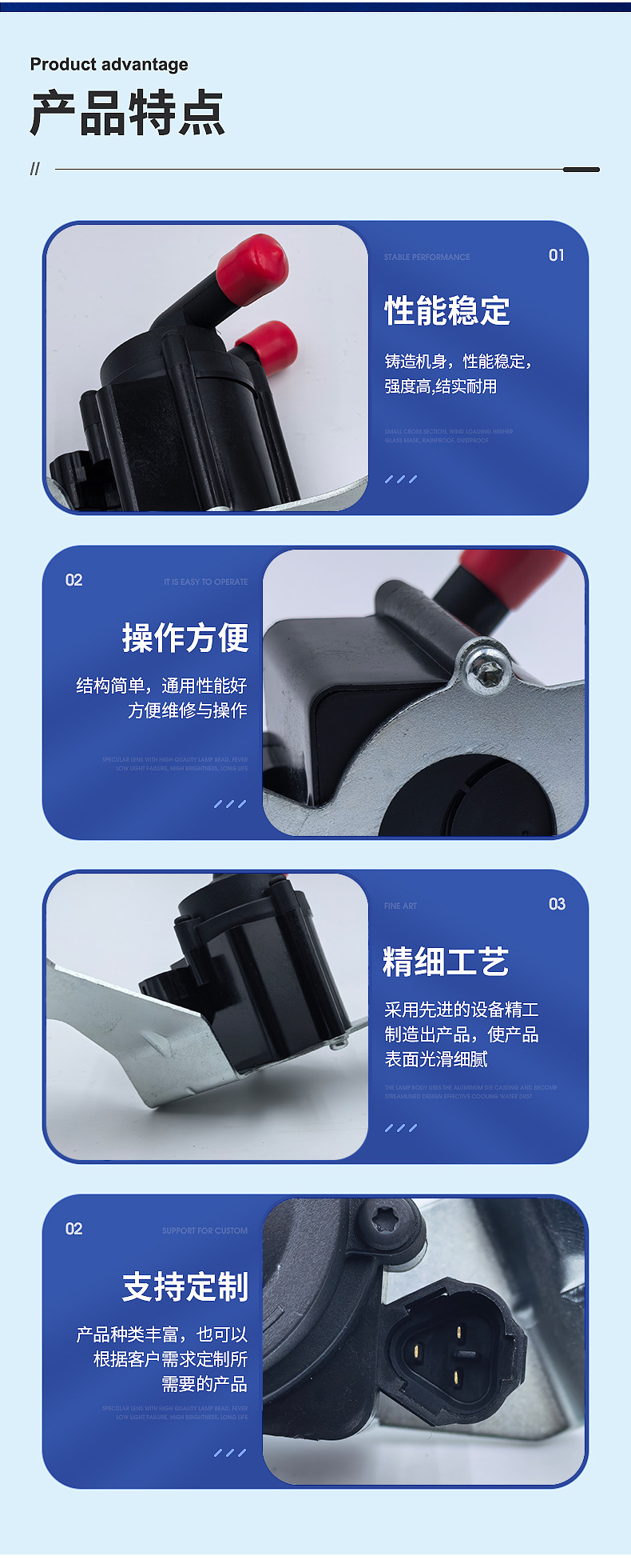 【1307300Xec01】Suitable for Harvard Automobile Cooling Auxiliary Water Pump, Factory Direct Supply, Original Quality