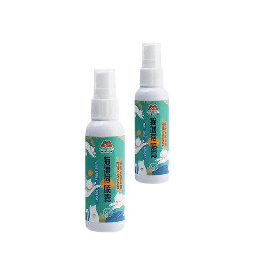 Mila Little Meow Cat Mint Spray Mutian Polygonum Cat Mint Perfume Spray Funny Cat Self-Happiness Cat Toy Inducer