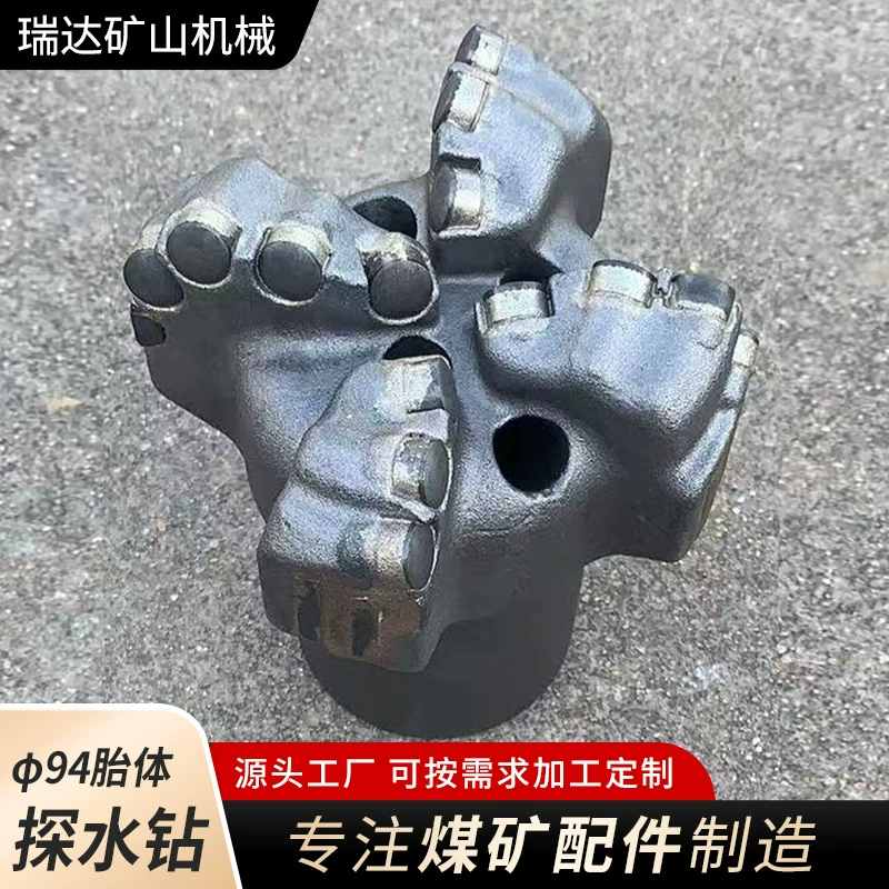 φ94 трехлопастное алмазное композитное сверло с углом дуги для разведки воды, вогнутое сверло для угольных шахт, сверло без сердечника