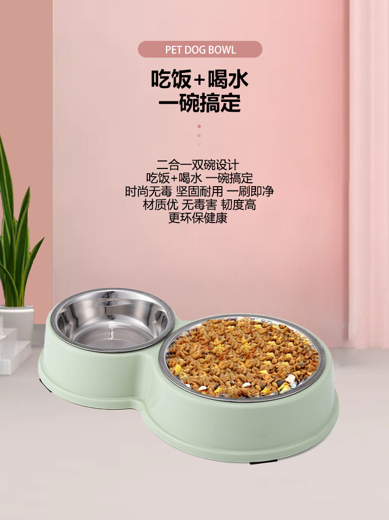 狗碗详情-恢复的_08.jpg