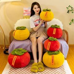 Xiao Zhanと同じスタイルの柿枕、模擬柿ぬいぐるみ、縫いぐるみ人形、良いことが起こる、柿柿如意人形