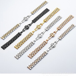 Suitable for Amani iwatch87SE Starry Sky 14mm solid metal seven beads smart strap butterfly buckle in stock