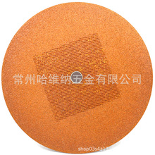 t400x3x32SɫƬ֬ɰ݆ƬиƬ