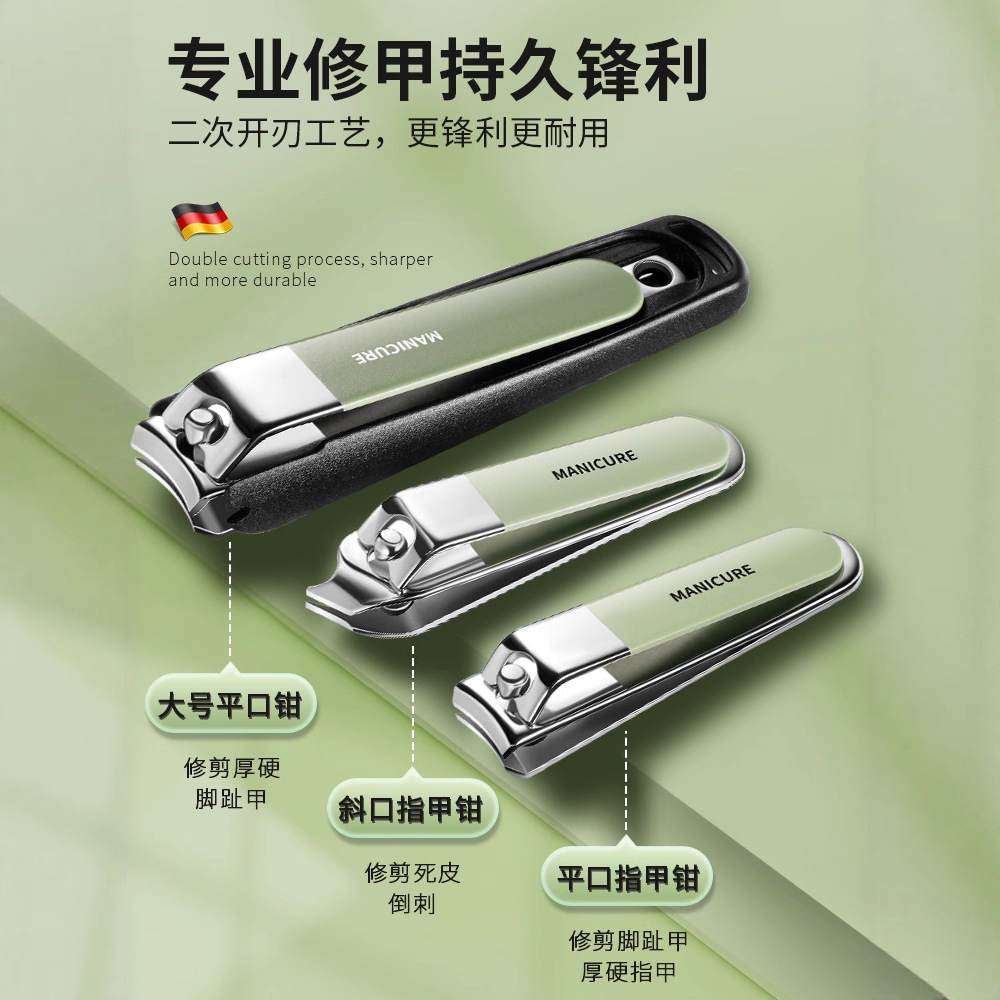 Kit de cortina de uñas a prueba de salpicaduras tijeras de uñas pedicura gran trinchera de uñas muertas pinzas de uñas para excavar orejas cuchara tijeras de pelo nasal