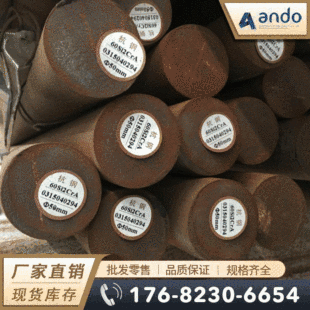 60Si2Cr����䓰� �A�� �A� ����䓰� ����䓾��� ��܈�P�A �P�l