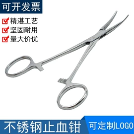 工具车;镊子;教学仪器