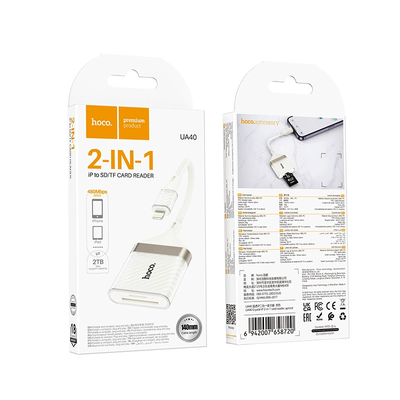 HOCO/浩酷 UA40/UA40A Crystal Translucent iP/Type-C Two-in-One Card Reader