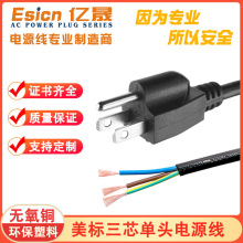 ��Ҏ��׼ETL�J�C��о���Q�����Դ�����ô��~������β���^����