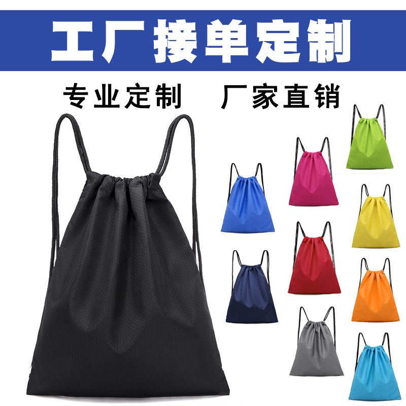 600D Thickeneded Waterproof Oxford Cloth Backpack Unisex Casual Travel Bag Large Capacity Student Training Bag Lo