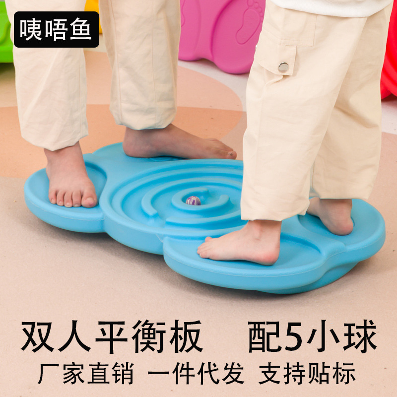 Sensor Training Equipment Balance Board Children's Balance Table Wood Home Kindergarten Sports Vestibule Toy Sock