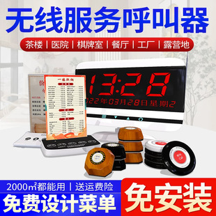 �o������⏰�������⏲͏d��Ǻ�������Ƶ�W�������ҷ��g��ԡ