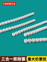 ҾݽzM6ABӼһzÛzƫ݆ĸ