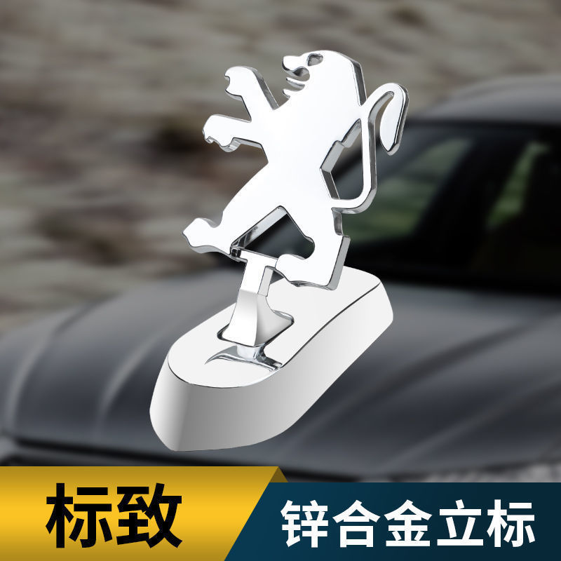Auto logotipo tridimensional de aleación de zinc logotipo delantero de automóviles logotipo tridimensional decoración logotipo de automóviles de varios modelos image 10