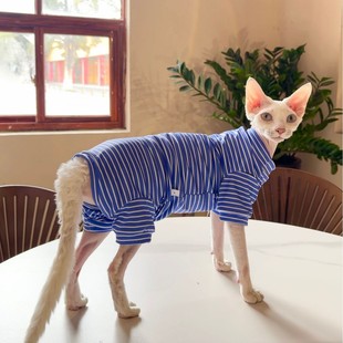 Pet Clothes for All Seasons, Lightweight and Breathable Cat Four-Legged Clothing, Anti-Shedding, Home Wear for Hairless Cats, Cat Clothes