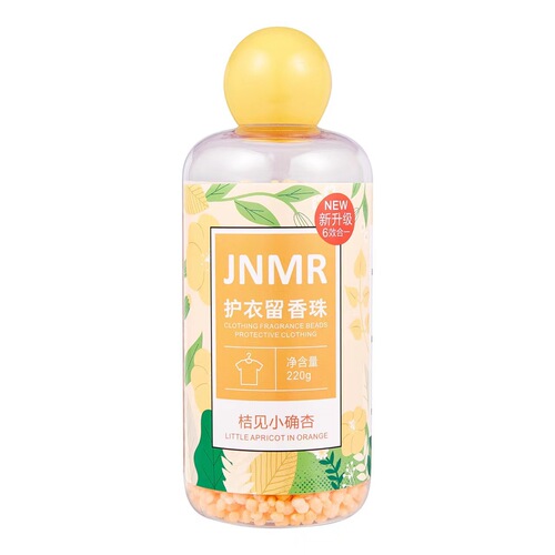 JNMR clothing fragrance beads 220g clothing laundry beans long-lasting softener color protection clothing fragrance beads factory wholesale