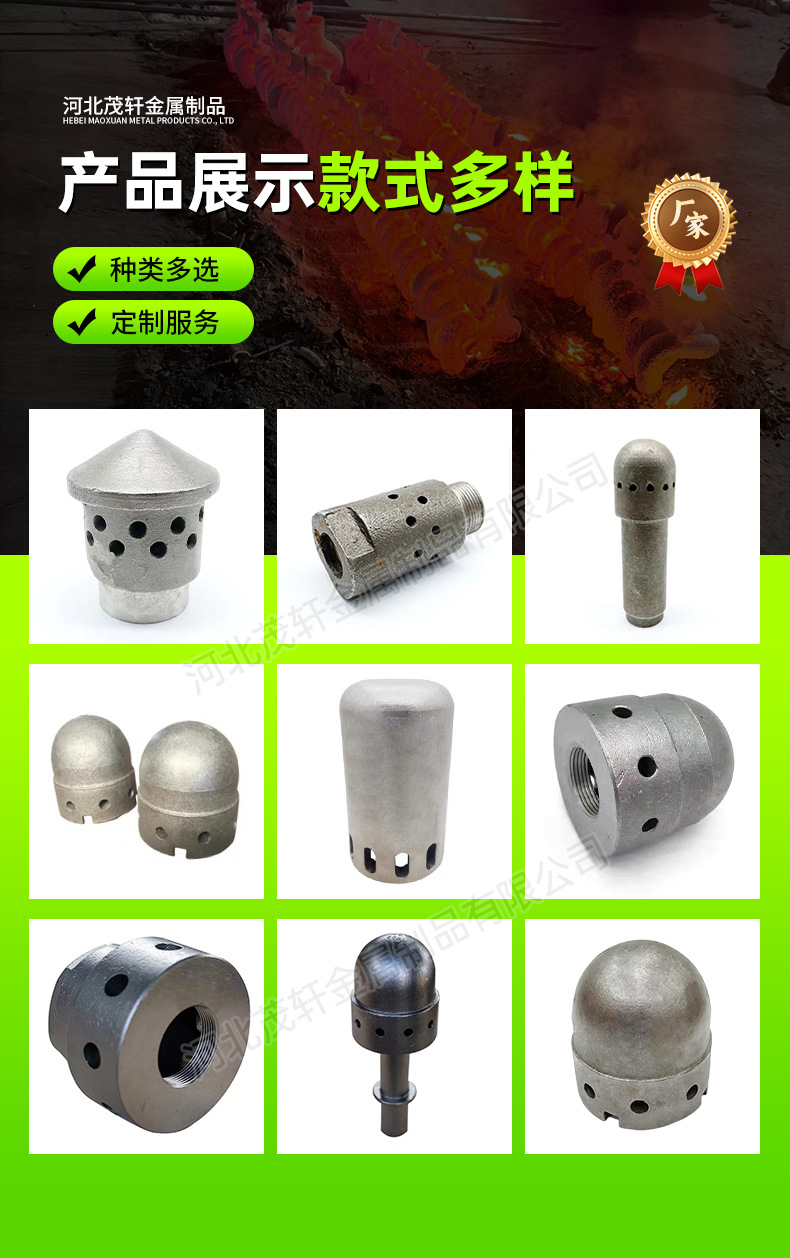 茂轩2_10.jpg