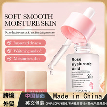 跨境外贸BIOAOUA玫瑰玻尿酸滋润精华液 保湿补水提亮肤色原液批发