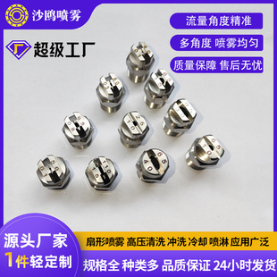 ���P����θ߉���ϴ�C ϴ܇�C���칤�I��s�_ϴ ���؞�ˮ܇���^