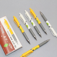 һ֦�P2117���ӈA��P �̄��k���͹P 0.7mm�{ɫ�ӏ��^�W���ľ�