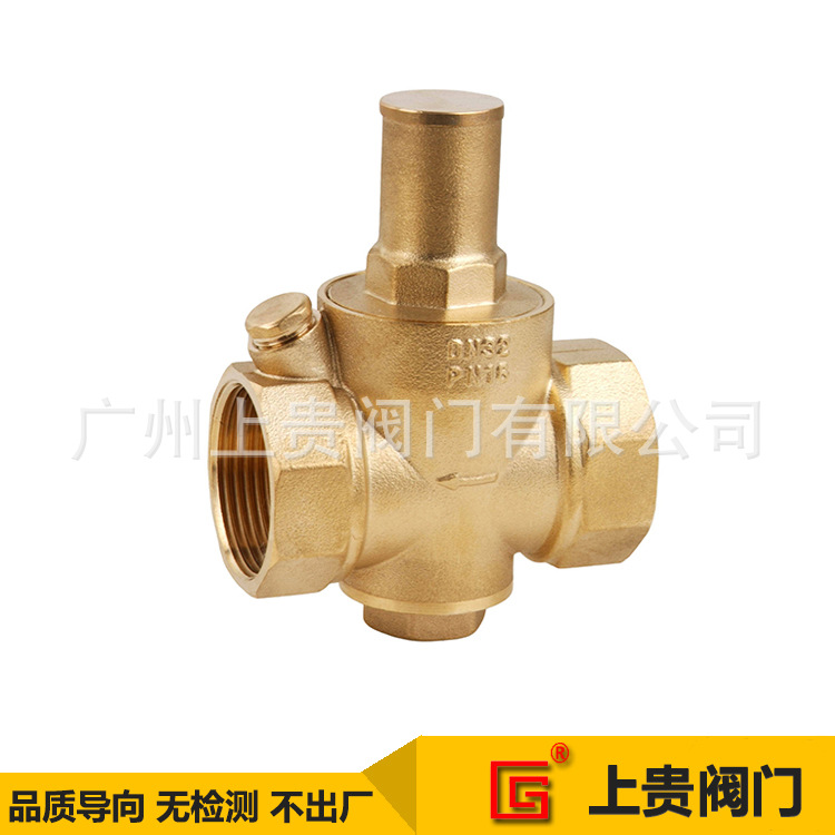 Y13X-16T Thread brass Pressure relief valve household Hot water Running water Pressure relief valve Adjustable Decompression Regulator valve