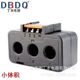 电感器;电能仪表;电流测量仪表