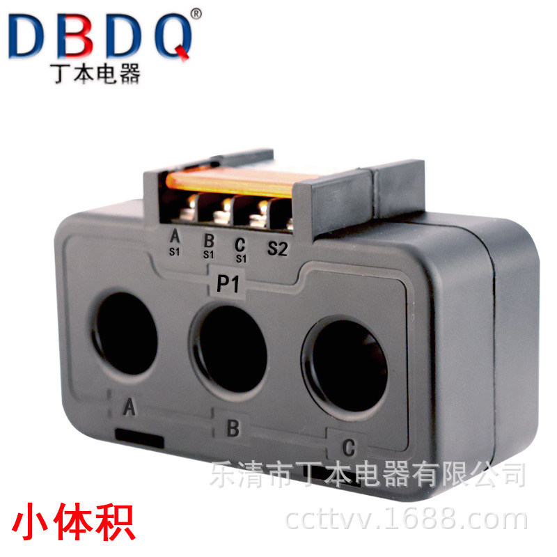 Three-phase one electric current Transformer small-scale miniature communication 380V A generation of fat 100/5 50/5