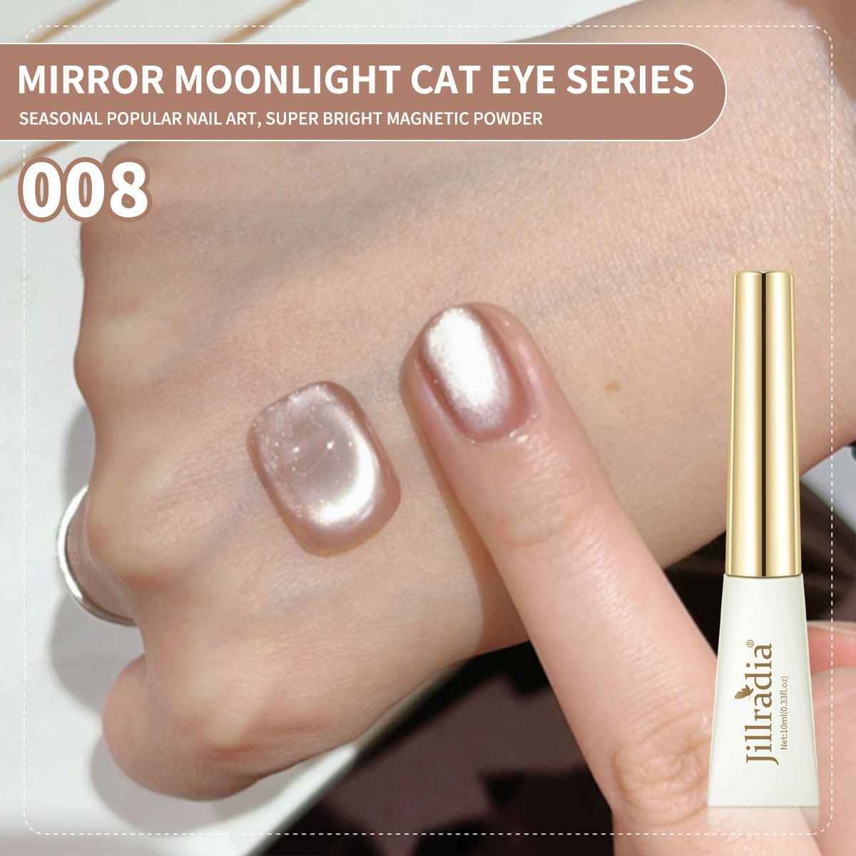 Water Light Star Cat Eye Esmalte de uñas 2024 nuevo verano popular Water Light Cat Eye Gel para tienda de uñas