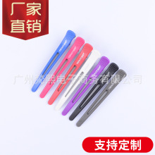 美发夹子剪发无痕夹韩国无痕理发店分区定位夹理发刘海鸭嘴夹大号