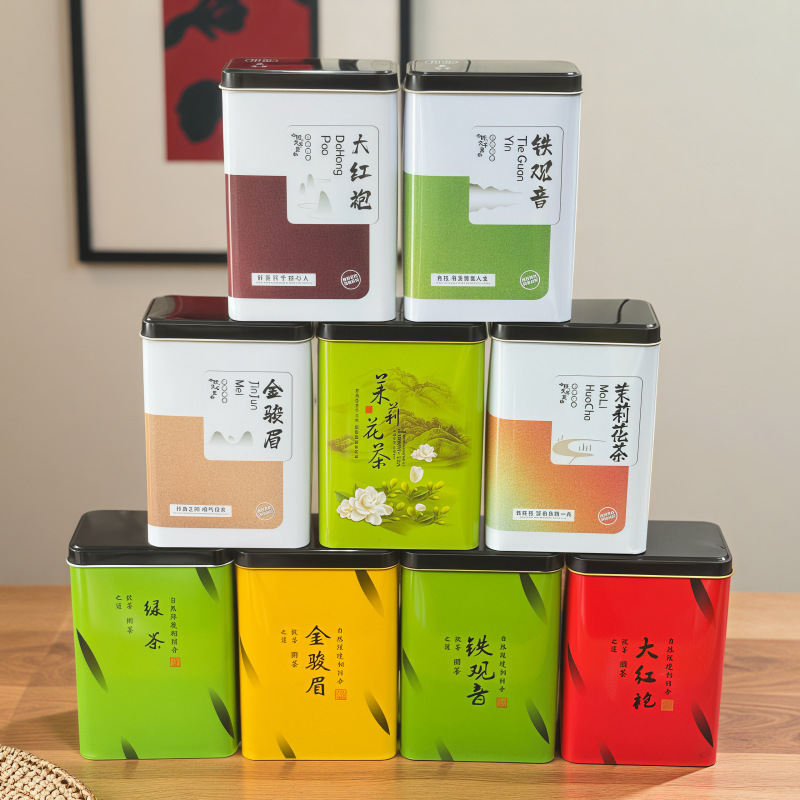 Street Market, Supermarket, Night Market, Tea Leaves, Strong-Flavored Jin Jun Mei, Da Hong Pao, Zhengshan Xiaozhong, Tieguanyin, Biluochun, Various Teas