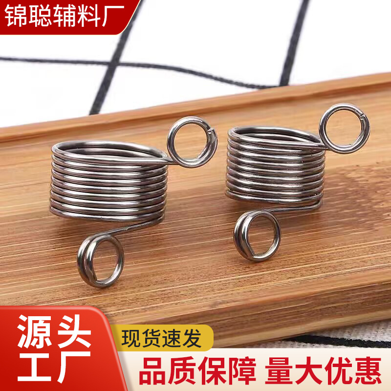 织毛衣套手指引线圈 便捷不锈钢导线器 手工毛线编织小工具针线
