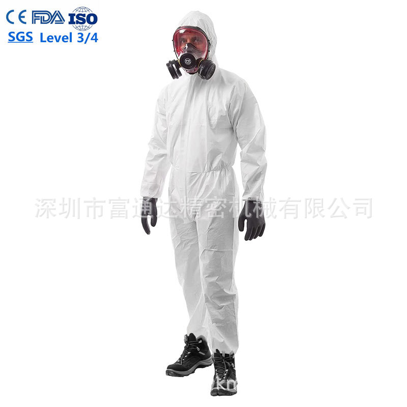 现货直发可重复使用可水洗PPE防护服60g可用于发热门诊隔离服510K