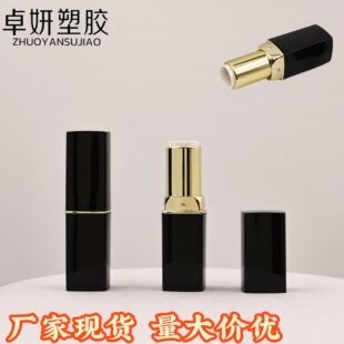 ���κ�ɫ�ڼt�ܿչ� 3.5g������ܬF؛ 12.1mm���D�� �S�����l