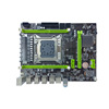 X79 pro motherboard combo 2650V2 CPU 2pcs*16G ECC memory set